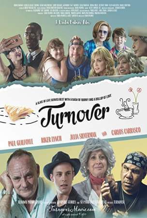 Слойка онлайн